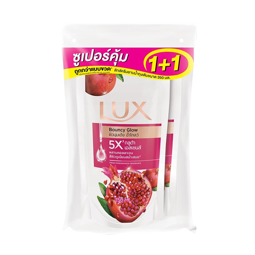 Lux Shower Cream Bouncy Glow 350 Ml. Refill Twin Pack