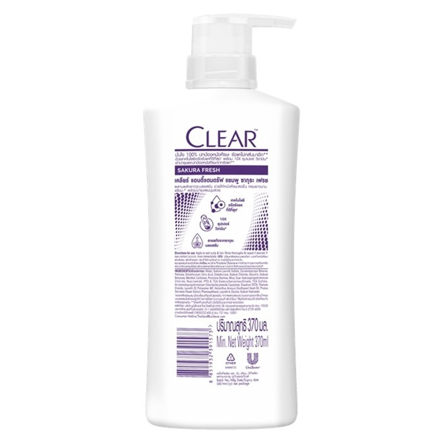 Clear Shampoo Anti-Dandruff Sakura Fresh 350 Ml.