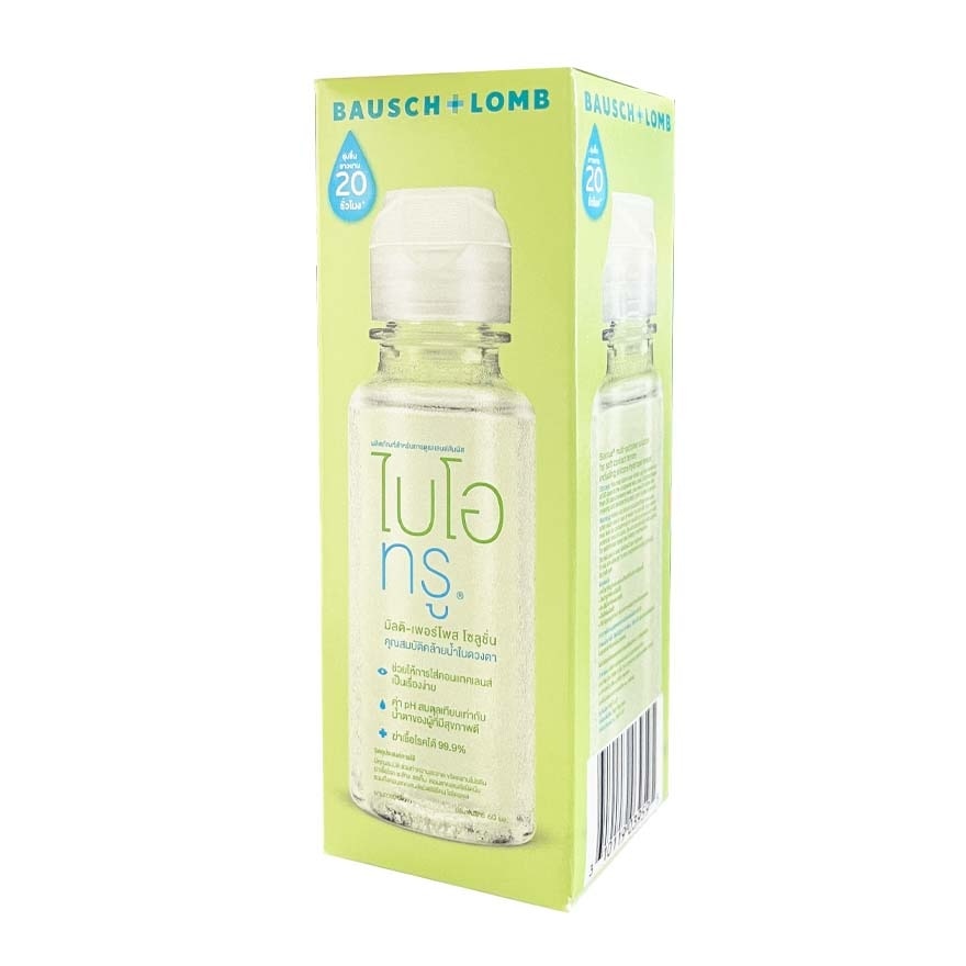 Biotrue Multi-Purpose Solution 60 ml.