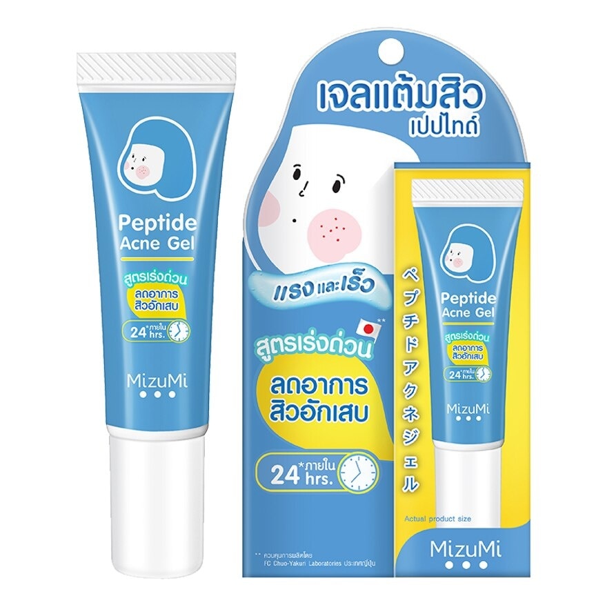 MizuMi Peptide Acne Gel 9g