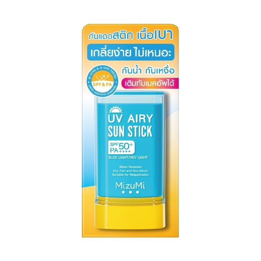 MizuMi UV Airy Sun Stick SPF50+ PA++++ 20 g.