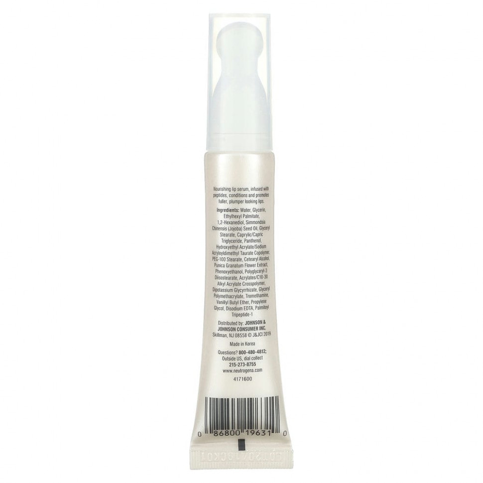 Neutrogena, Сыворотка для увеличения губ, 15 мл (0,5 жидк. Унции)