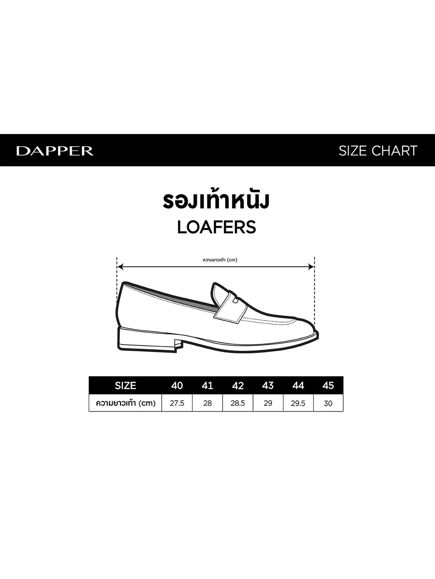 DAPPER DAPPER Plain Toe Loafers Black