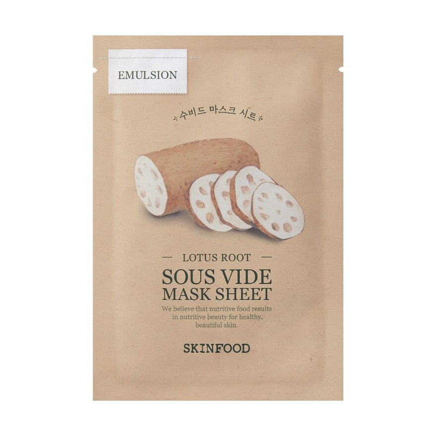 Skinfood Lotus Root Sous Vide Mask Sheet 1'S - ฺBrown