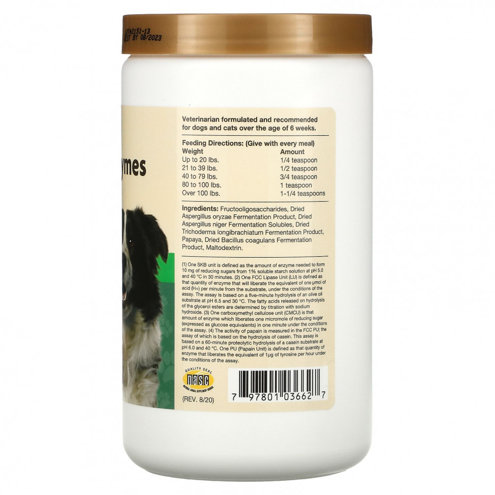 NaturVet, Пищеварительные ферменты в порошке с пребиотиками и пробиотиками, для собак и кошек, 454 г (1 фунт)