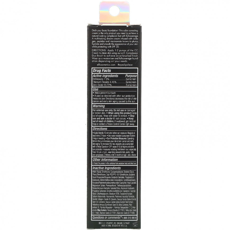 E.L.F., CC-крем Camo, SPF 30, легкий 240 Вт, 30 г (1,05 унции)