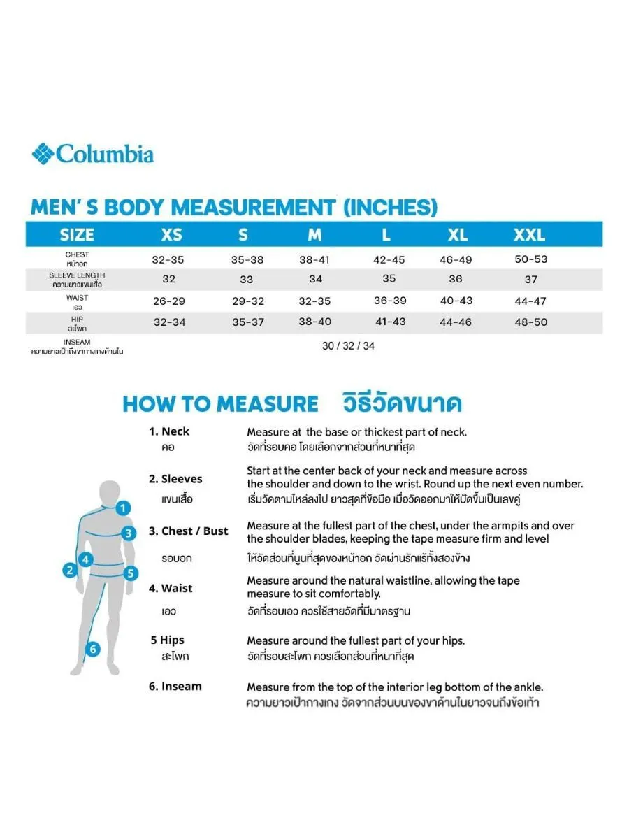 COLUMBIA Men Hiking Pants Omni-Heat Midweight Black