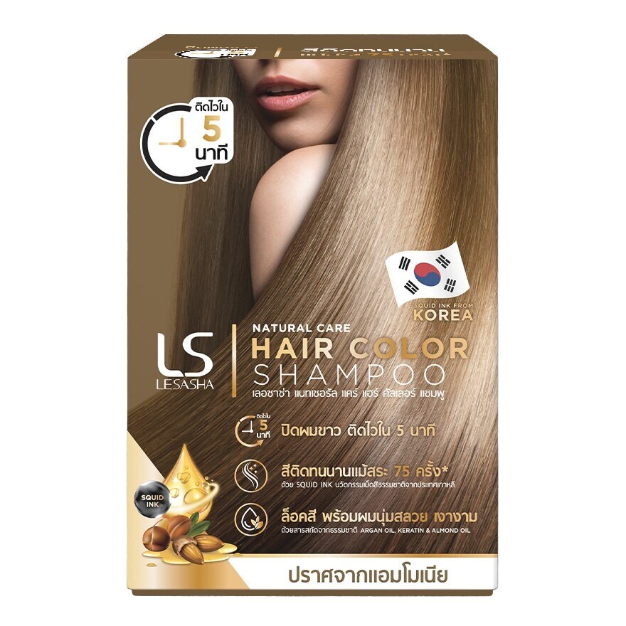 Lesasha Natural Care Hair Color Shampoo Golden Brown 30 Ml.X6'S แชมพูเปลี่ยนสีผม