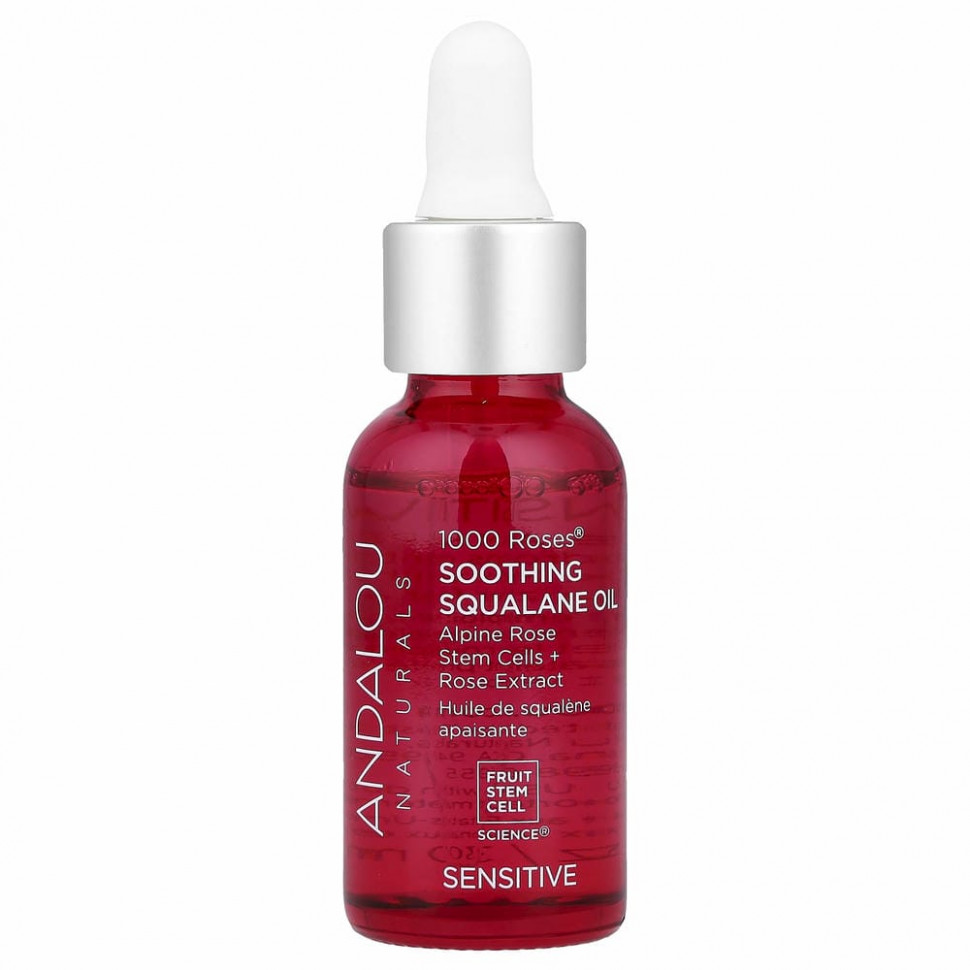 Andalou Naturals, Успокаивающее масло сквалана, 1000 роз, 30 мл (1 жидк. Унция)