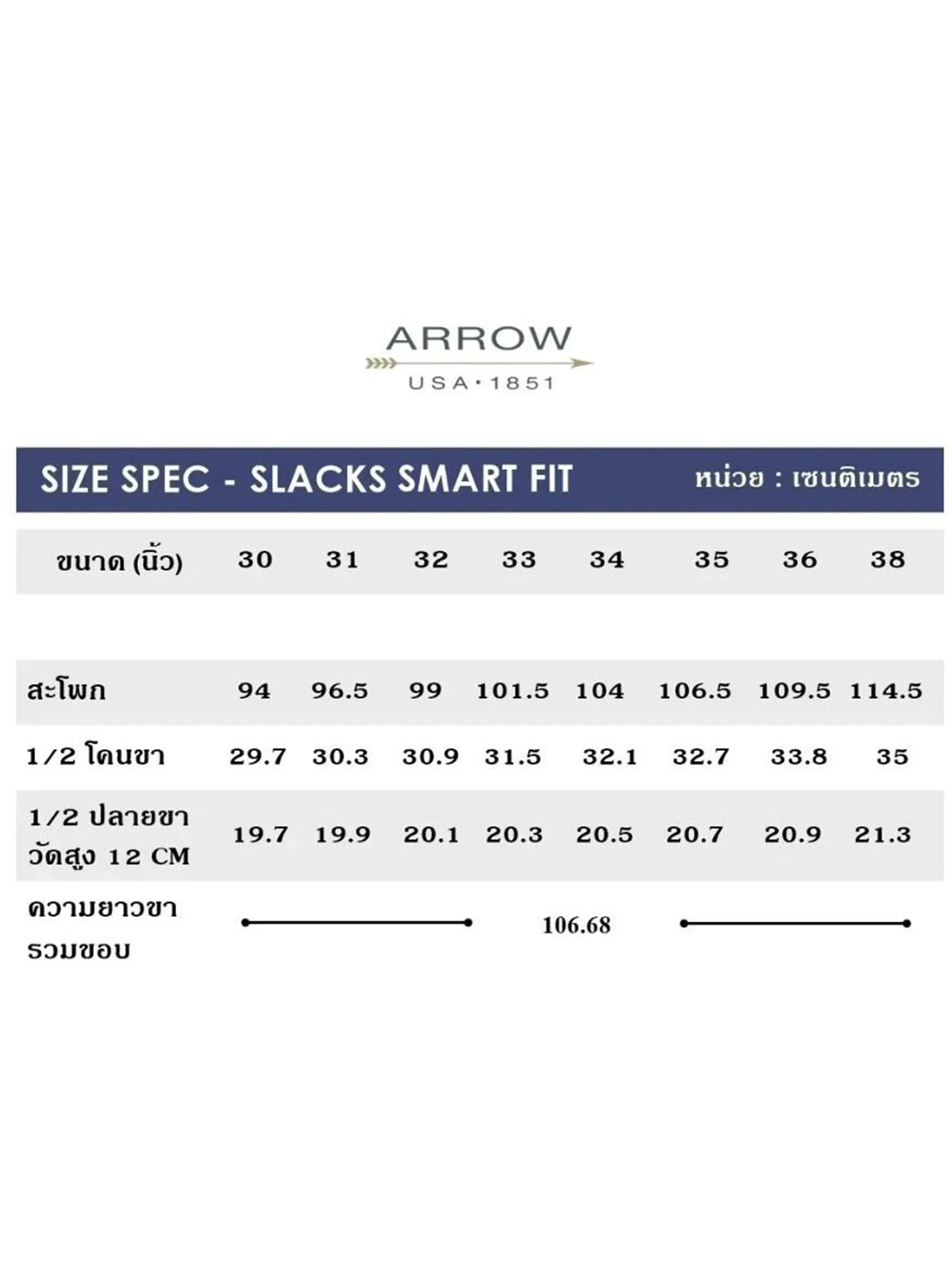 ARROW Men s Pants Smart Fit Flat-Front MSCM8A4-BL Black