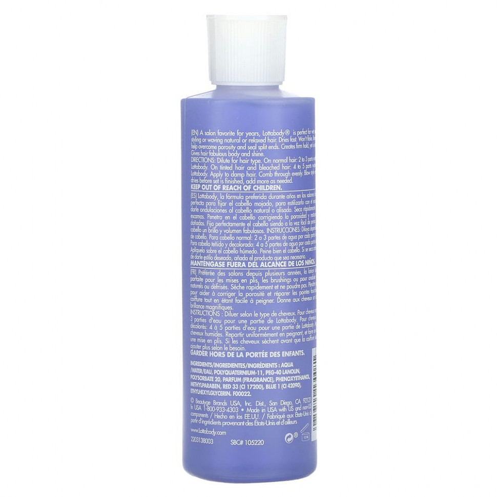 Lottabody, Лосьон для закрепления, 236 мл (8 жидк. Унций)