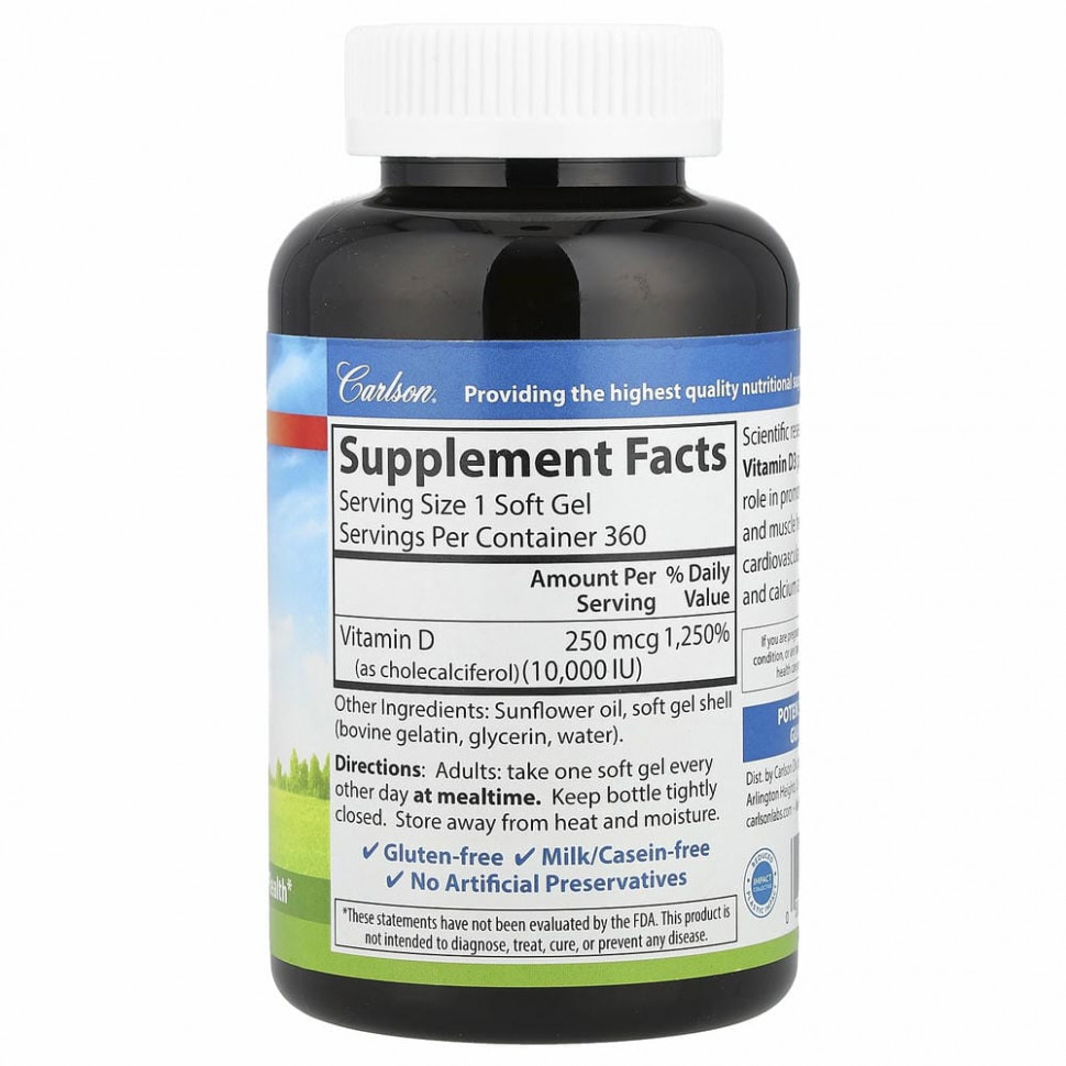 Carlson Labs, витамин D3, 10000 МЕ (250 мкг), 360 мягких таблеток