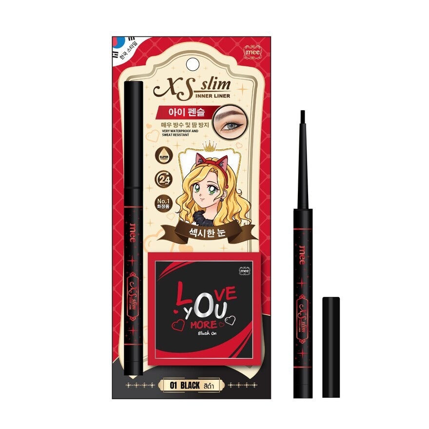 Mee XS Slim Inner Liner 01Black