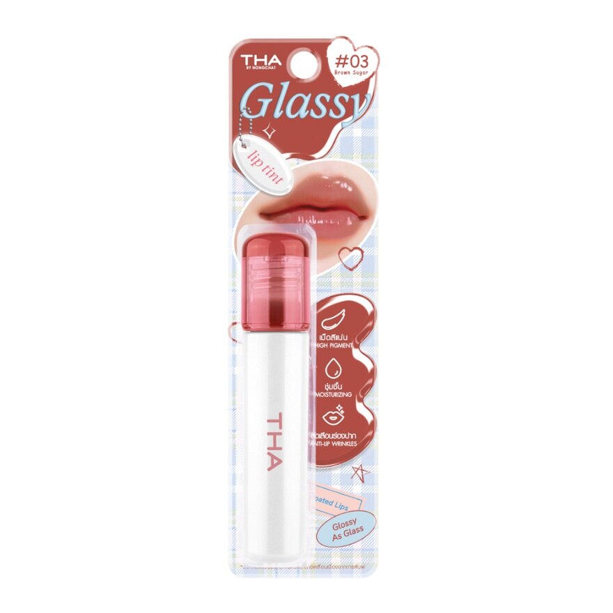 THA By Nongchat Glassy Lip Tint 3.9g.. 03 Brown Sugar