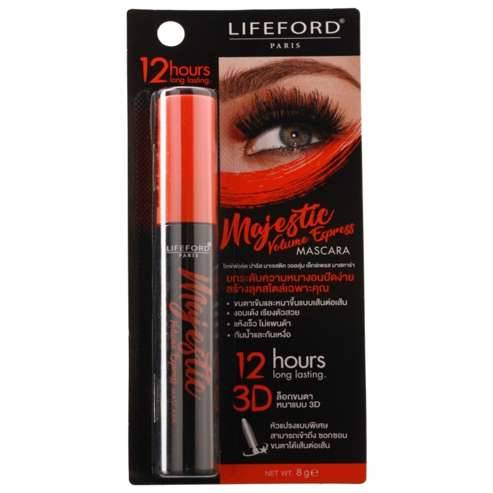 Lifeford Paris Majestic Mascara 8g. (Black)