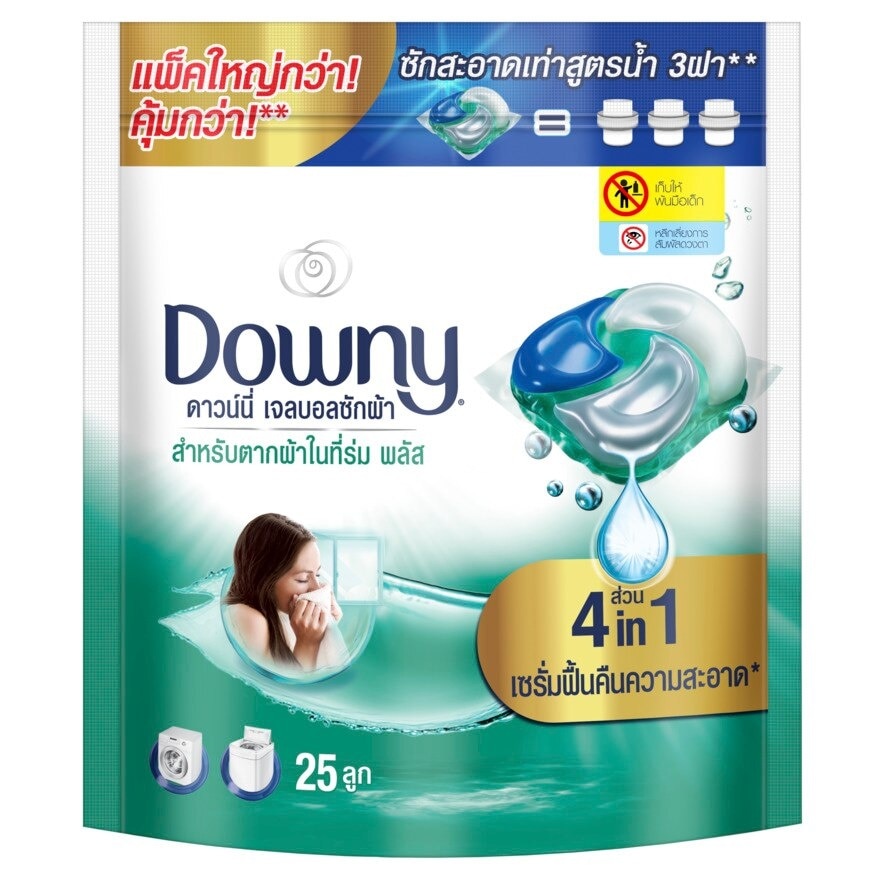 Downy Gel Ball Laundry Detergent Indoor Dry Plus Refill 25'S