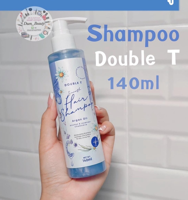 Шампунь от выпадения волос с лавандой и синим чаем Double T 140 мл