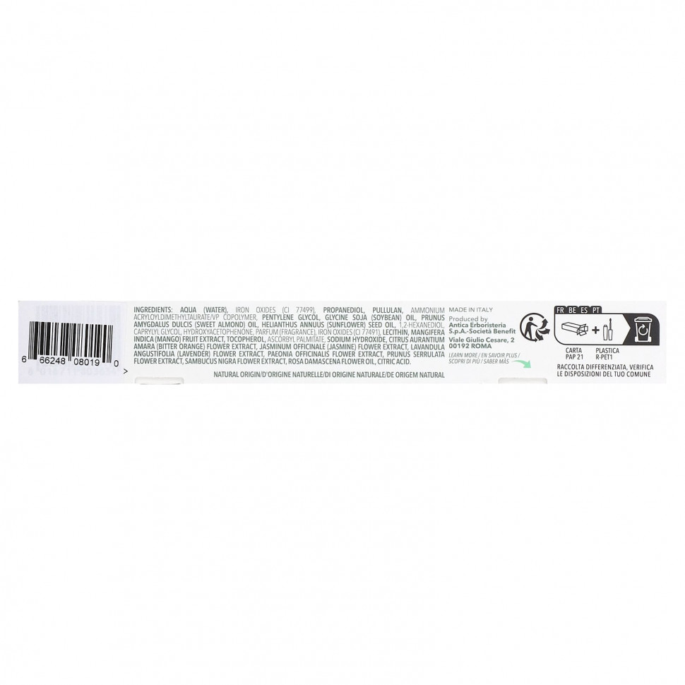 Herbatint (Antica Herbavita), Временная коррекция волос, черная, 10 мл (0,33 унции)