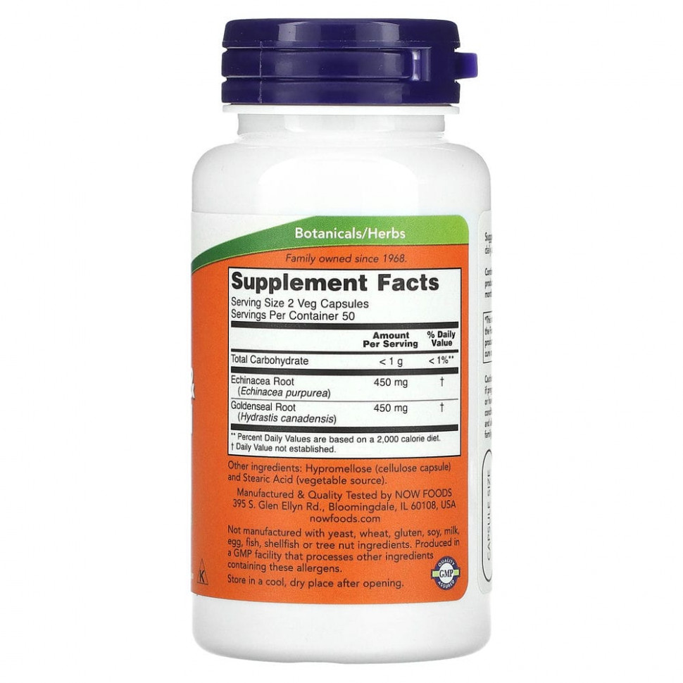 NOW Foods, эхинацея и корень желтокорня, 100 растительных капсул