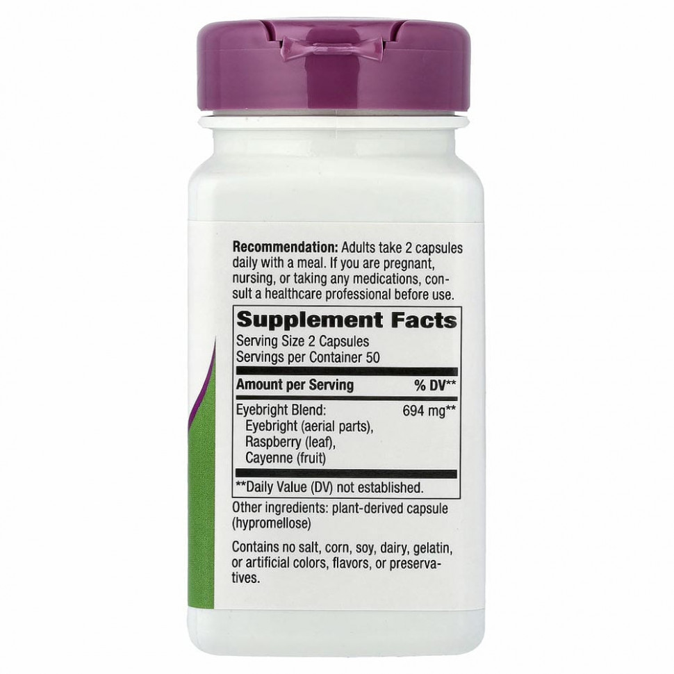 Nature's Way, Травяная смесь для очанки, 458 мг, 100 веганских капсул