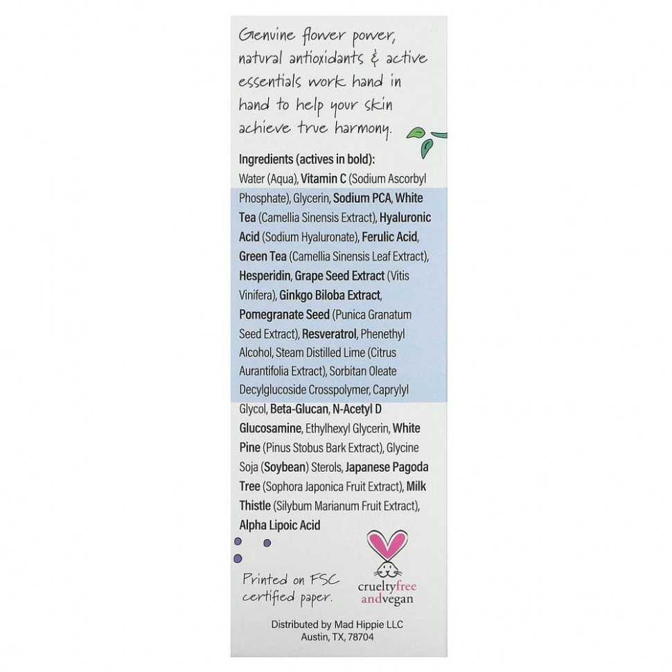 Mad Hippie, увлажняющий питательный спрей, 118 мл (4,0 жидк. унции)