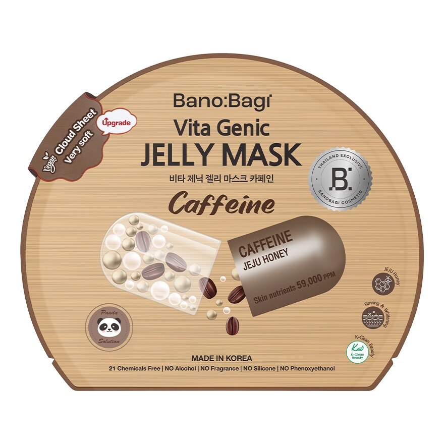 Banobagi Vita Genic Jelly Mask Caffeine 1'S - Brown