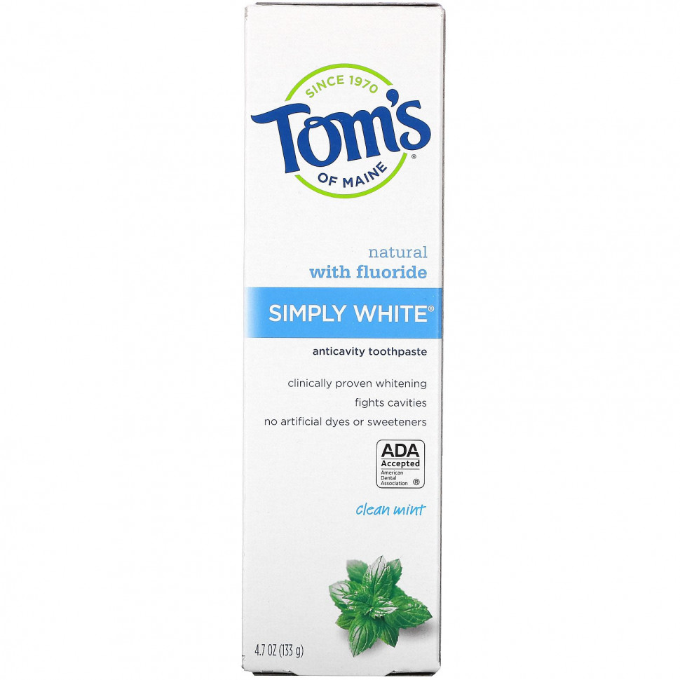 Tom's of Maine, Зубная паста Simply White от кариеса с фтором, чистая мята, 133 г (4,7 унции)