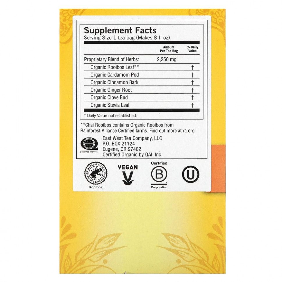 Yogi Tea, чай ройбуш, без кофеина, 16 чайных пакетиков, 36 г (1,27 унции)