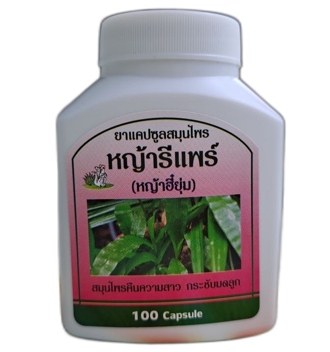 Средство для сужения влагалища капсулы Я Хи Юм 100 шт