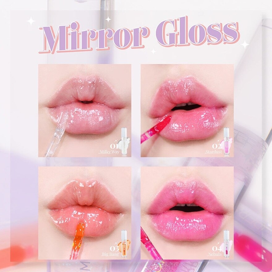 #Supershades Mirror Lip Gloss 04