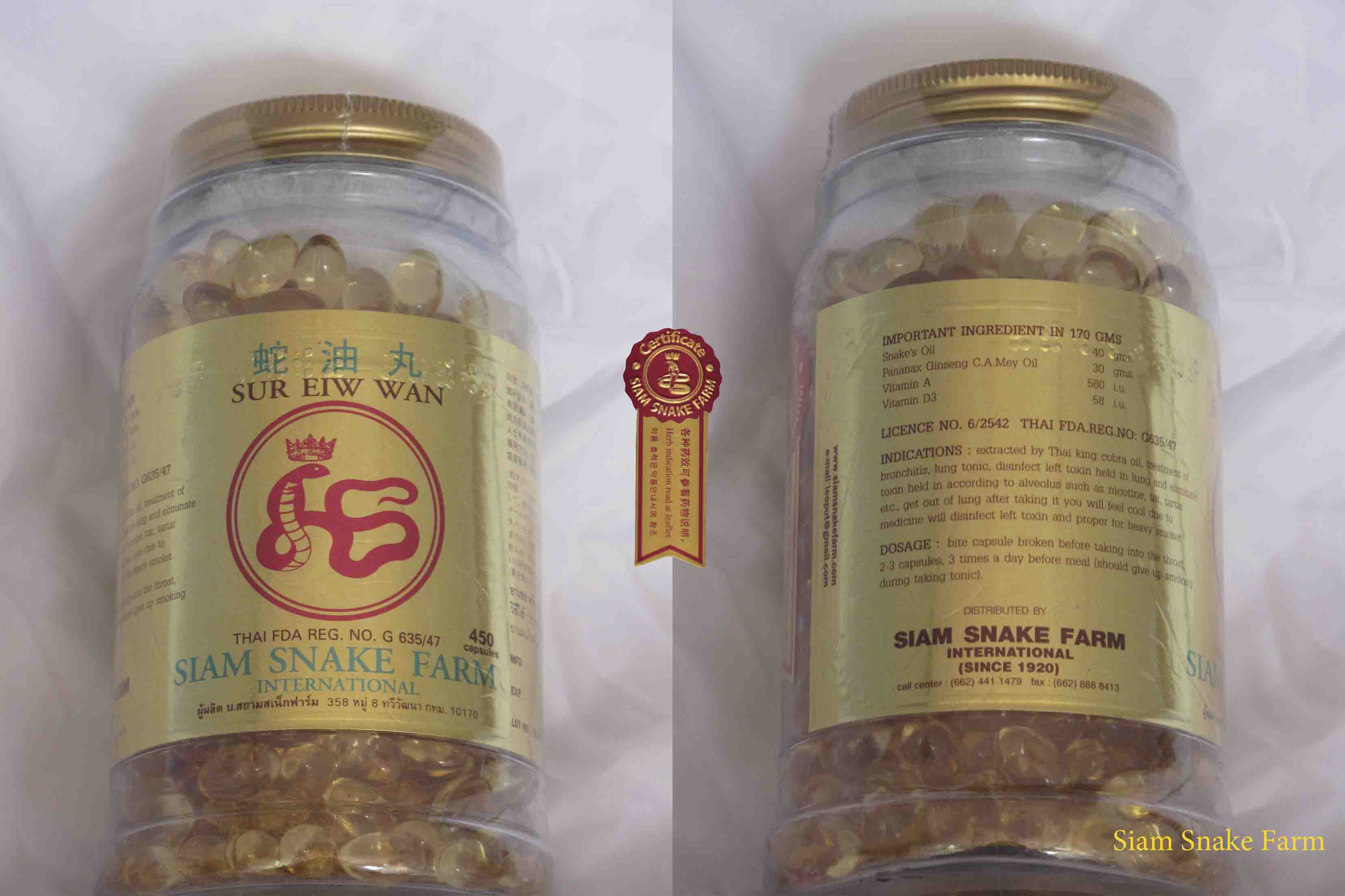 Змеиный препарат для лечения дыхательных путей на жире сиамской кобры Sur Ying Wan 450 капсул