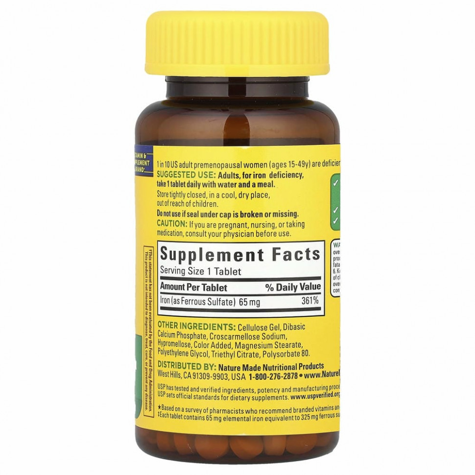 Nature Made, Железо, 65 мг, 180 таблеток