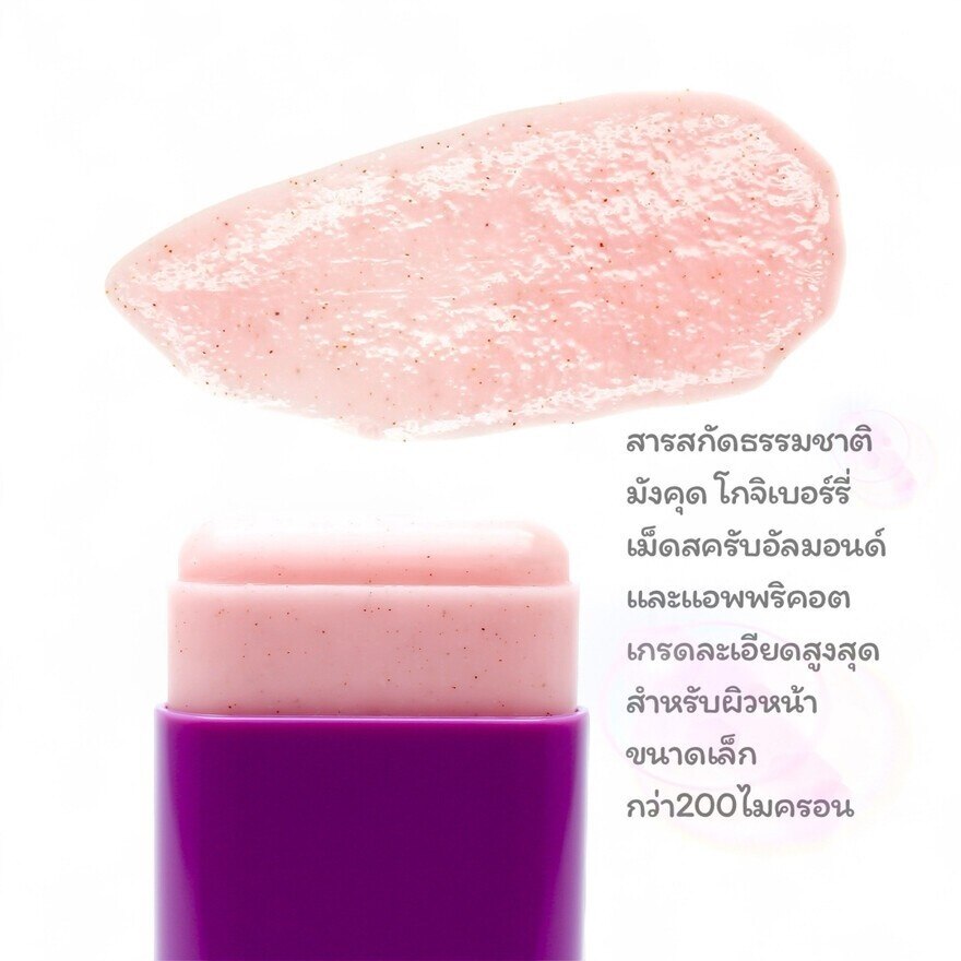 Nario Llarias Mang-Kud Deep Cleansing Scrub 10g.