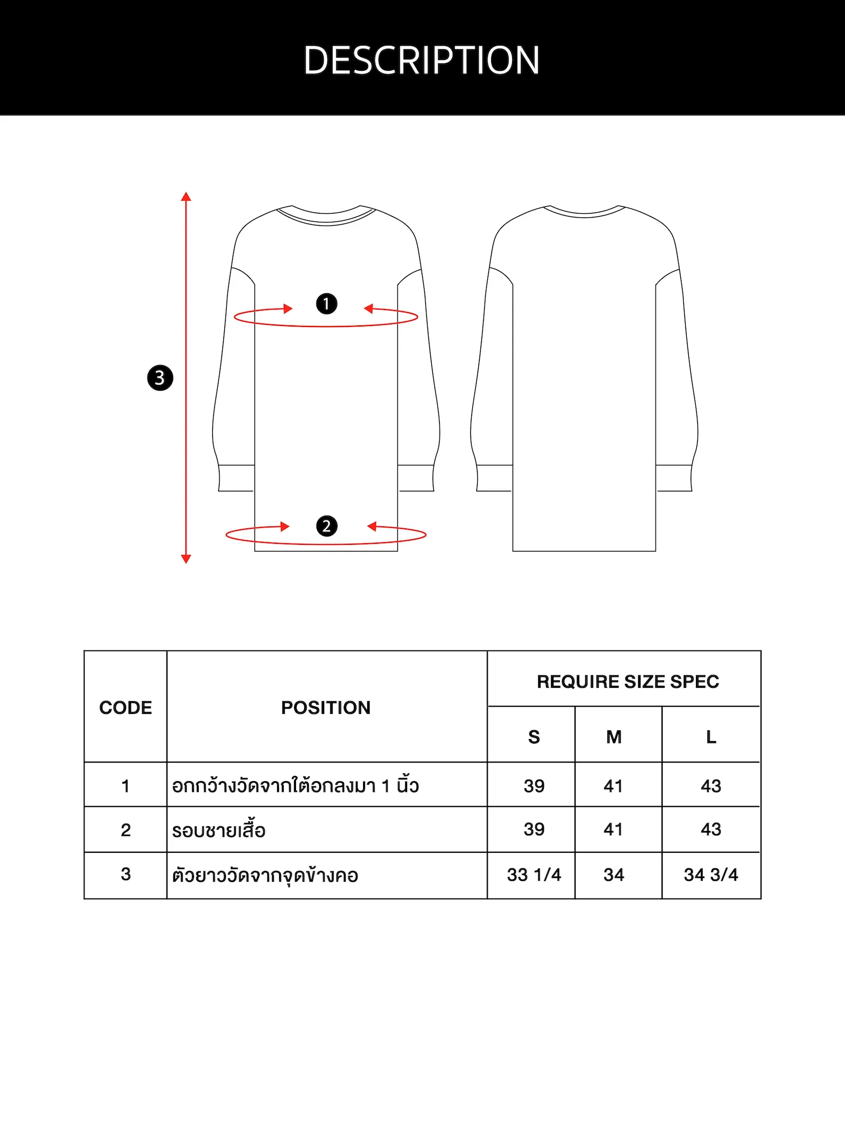 ESP Sweatshirt Dress Woman Pink