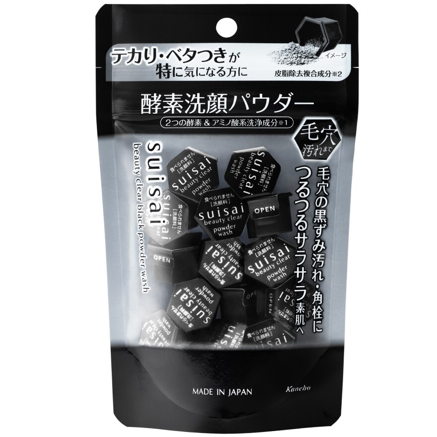 Suisai Beauty Clear Black Powder Wash (Trial) 6g. 15pcs.
