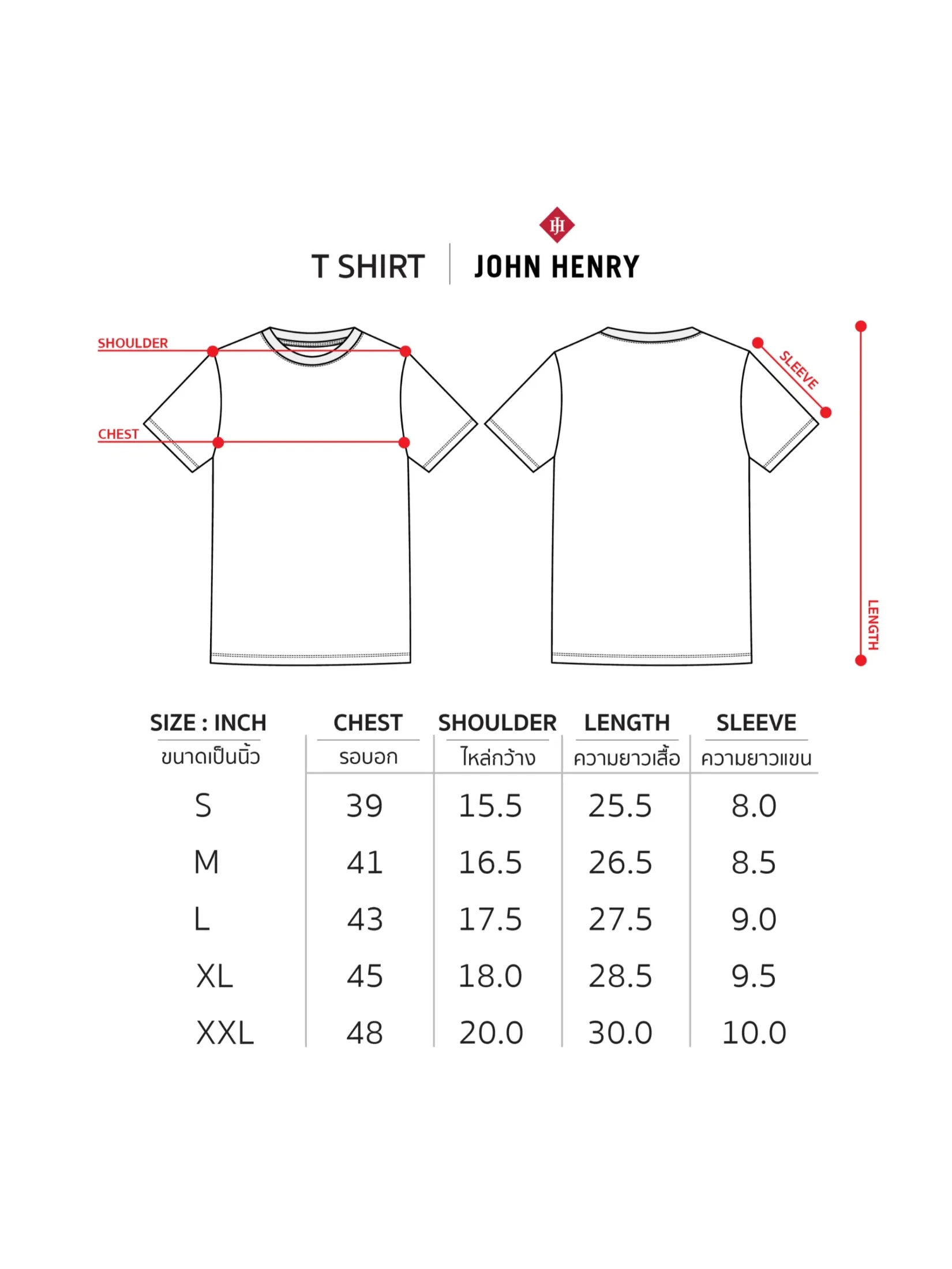 JOHN HENRY Men s T-Shirts (Slim Fit) SONGKRAN FESTIVAL Beige