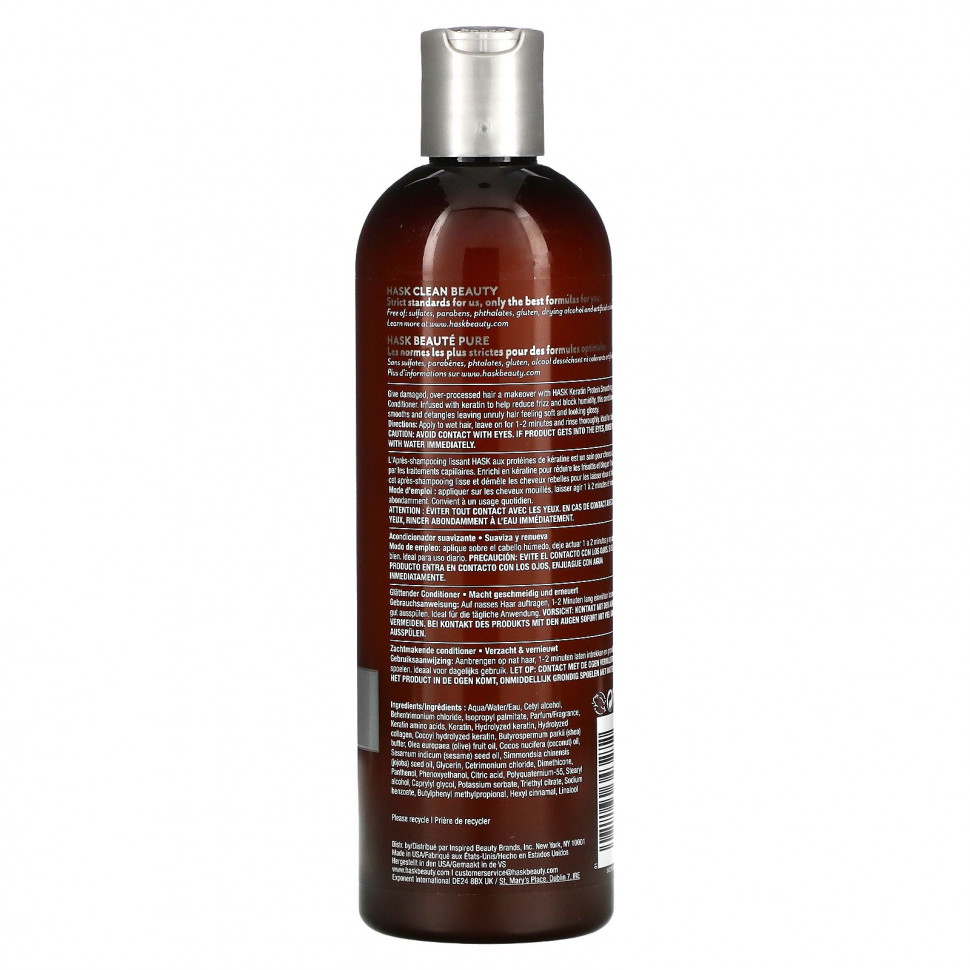 Hask Beauty, Keratin Protein, Разглаживающий кондиционер, 12 жидких унций (355 мл)