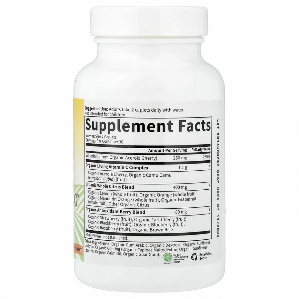 Garden of Life, Living Vitamin C, 60 растительных капсул