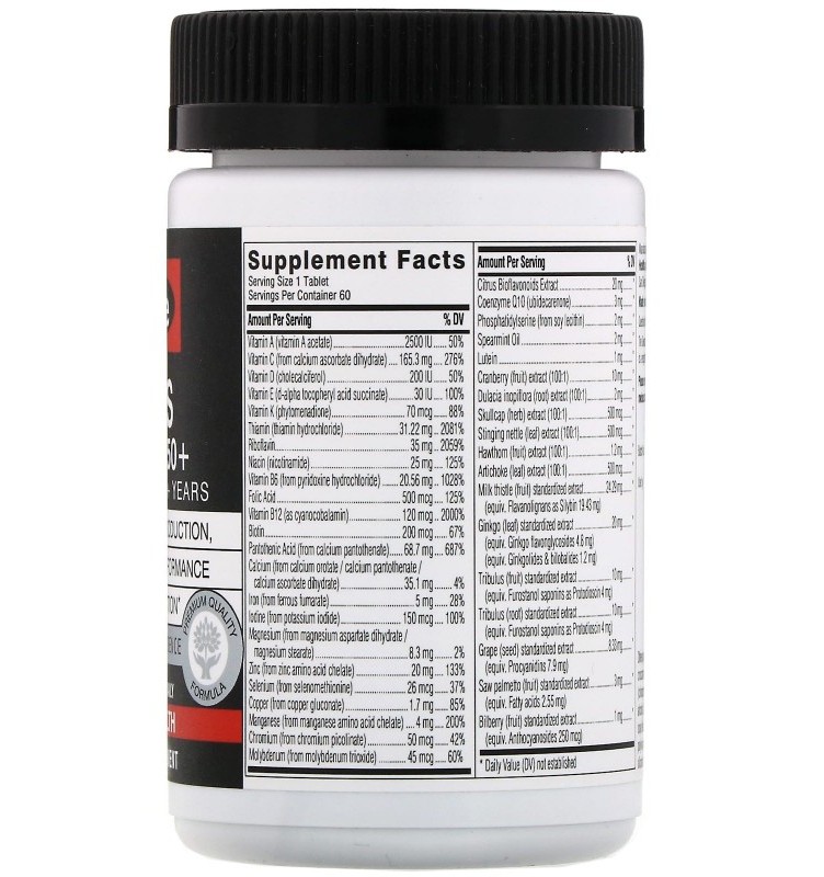 Мультивитамины для мужчин Swisse Men's Ultivite 120 капсул