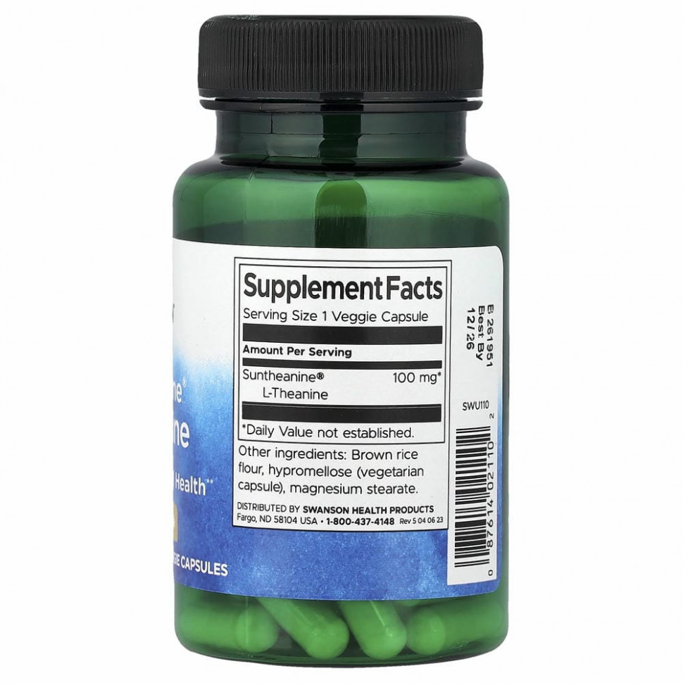 Swanson, Suntheanine, L-теанин, 100 мг, 60 растительных капсул