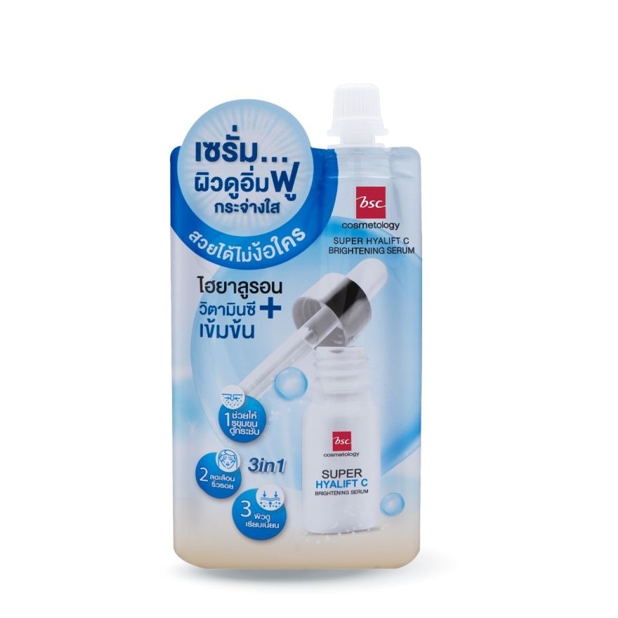 Bsc Super Hyalift C Brightening Serum 30ml.