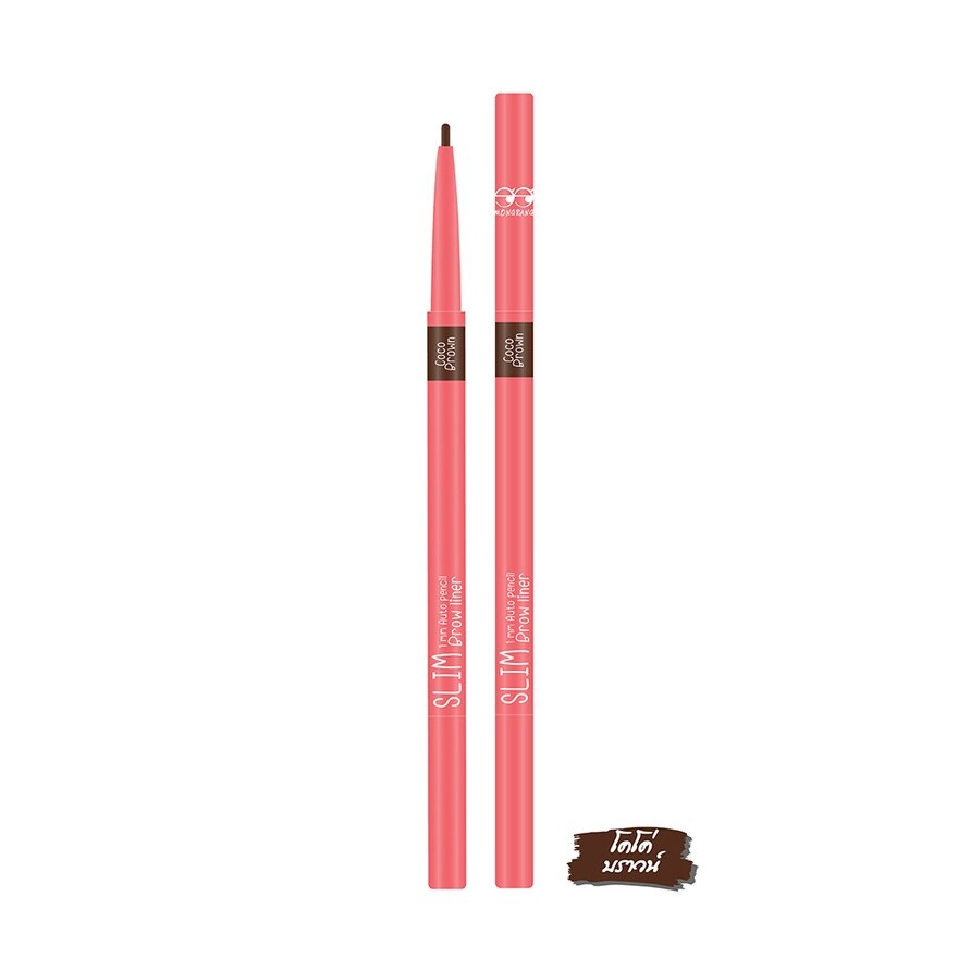 Mongrang Slim Brow Liner 0.5g Coco Brown
