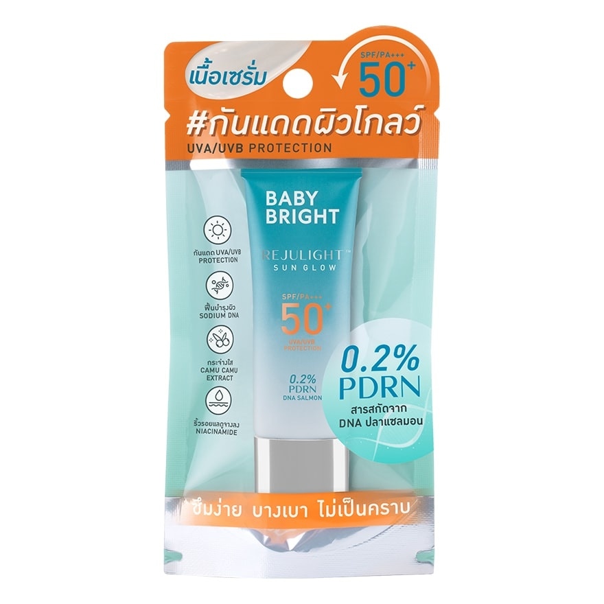 Baby Bright Rejulight Sun Glow SPF50+ PA+++ 10 G.