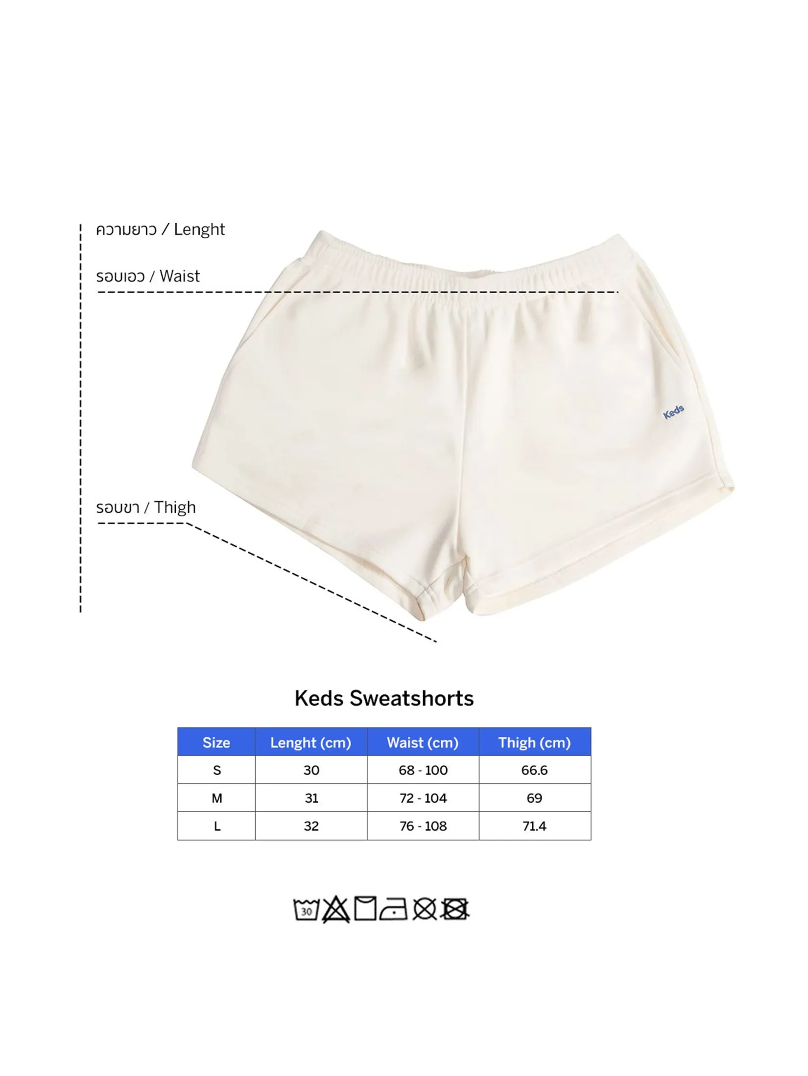 KEDS Women Keds Sweatshorts Beige