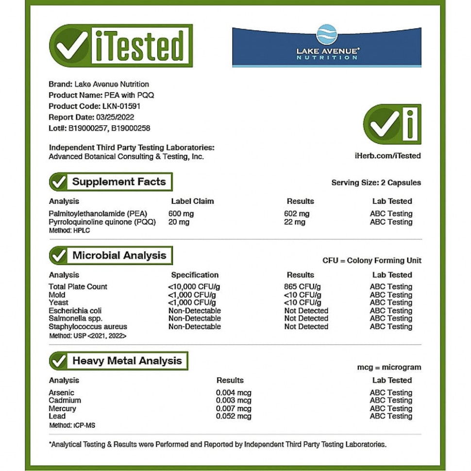 Lake Avenue Nutrition, PEA with PQQ, 30 вегетарианских капсул