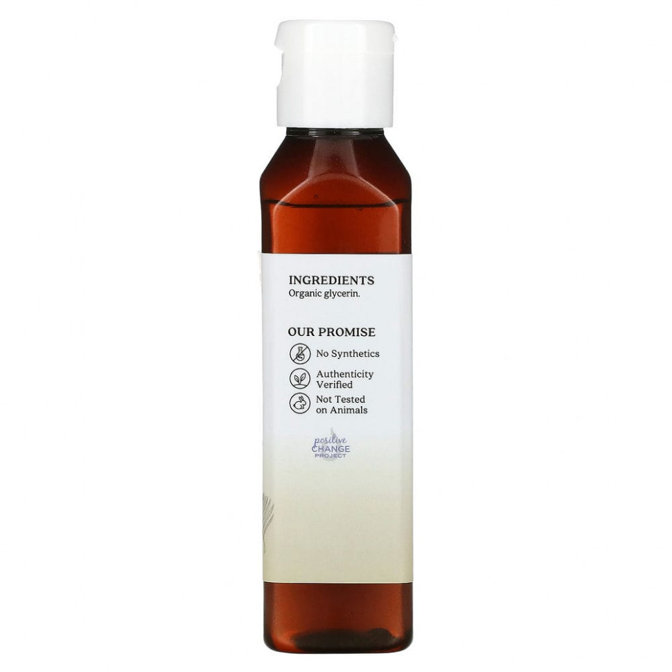 Aura Cacia, Vegetable Glycerin, Organic, Skin Care, 4 fl oz (118 ml)