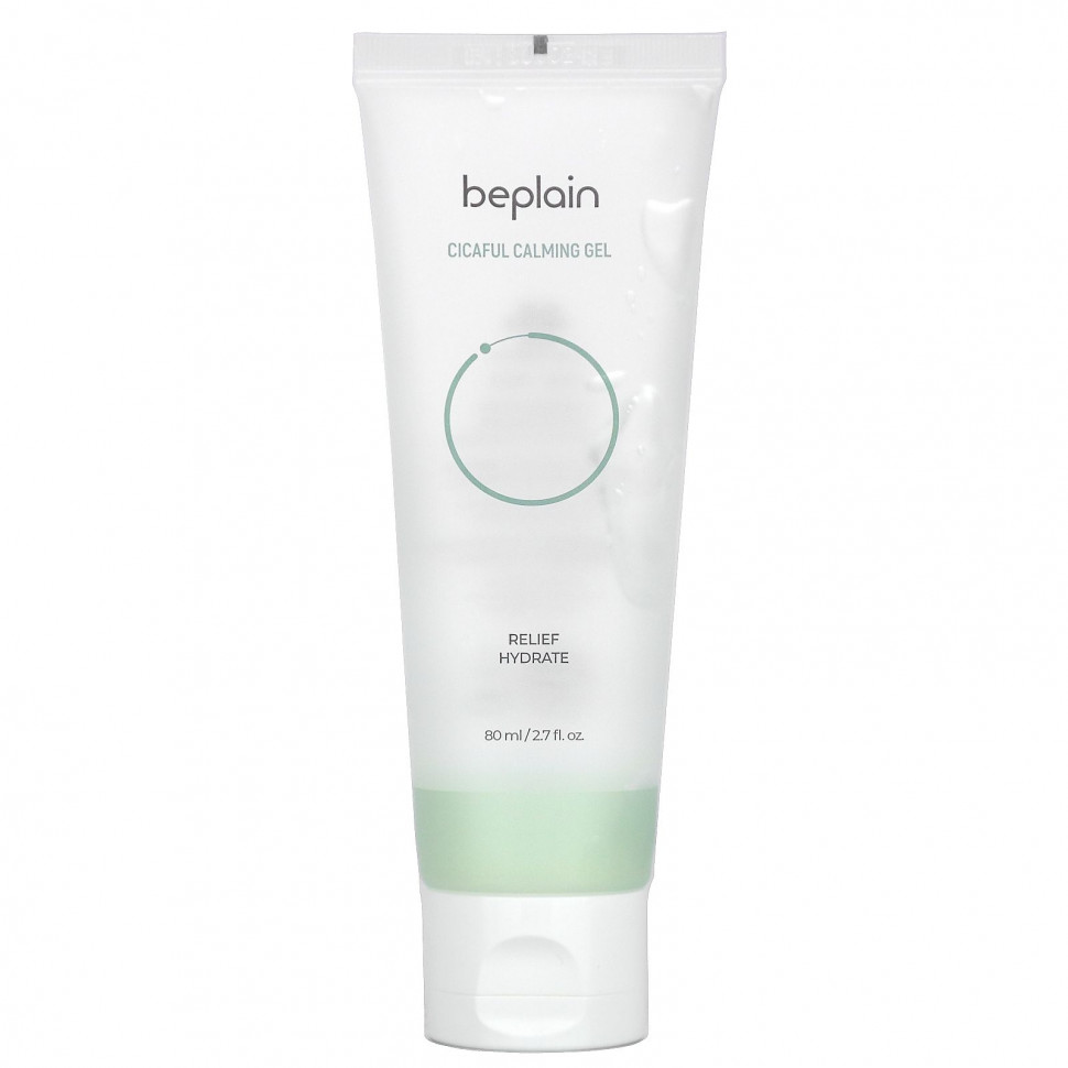 Beplain, Cicaful успокаивающий гель, 80 мл (2,7 жидк. Унции)