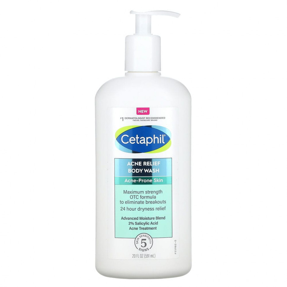 Cetaphil, Гель для душа для снятия акне, 591 мл (20 жидк. Унций) - CET-12100-Акне