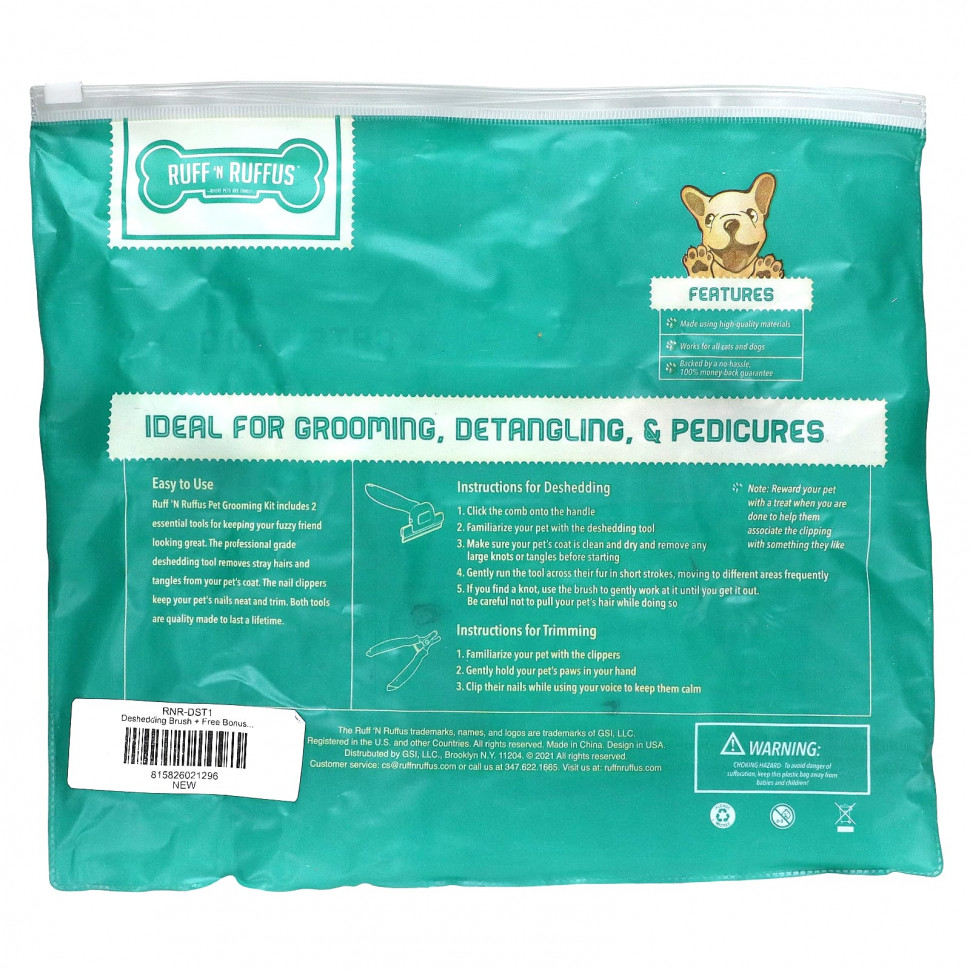 Ruff 'N Ruffus, Набор для ухода за кошками и собаками, щетка для расчесывания волос и кусачки для ногтей, цвет морской волны, 1 щетка для расчесывания, 1 кусачка для ногтей