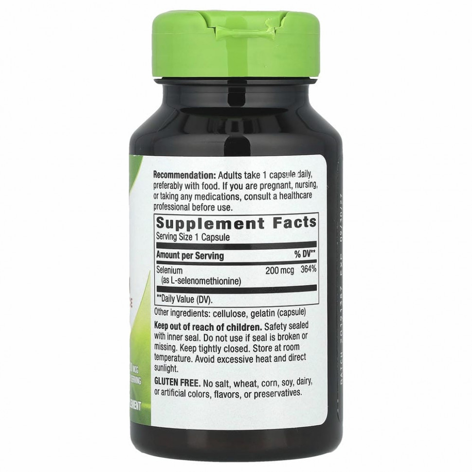 Nature's Way, Селен, 200 мкг, 100 капсул
